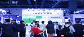 2027第三届杭州国际人形机器人与机器人技术展览会，电池电源管理展位预定指南