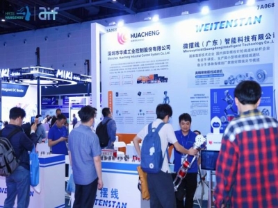 2027杭州人形机器人展会展位预定，医疗机器人企业操作指南在此不迷路