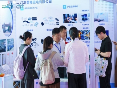 教育机器人企业如何快速报名2027杭州人形机器人展？轻松参展看这里