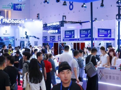 2027杭州人形机器人展AI终端企业展位申请流程及时间点正式官宣